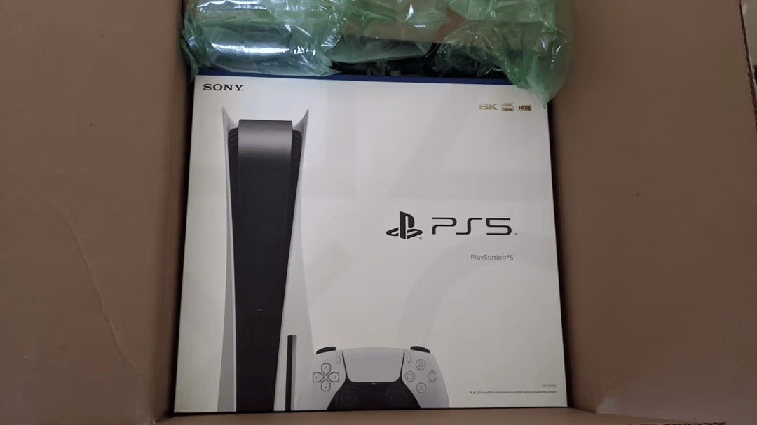 BNIB PlayStation 5 Disc Edition