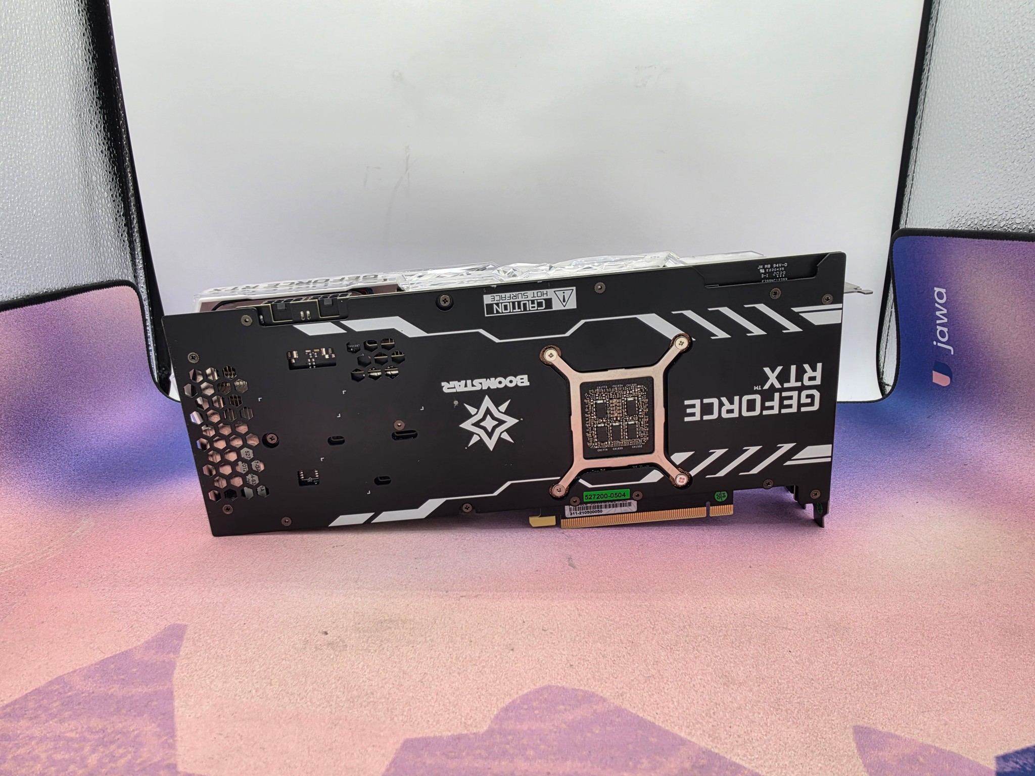GALAX Boomstar RTX 3080