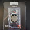 AMD Ryzen 5 7600X