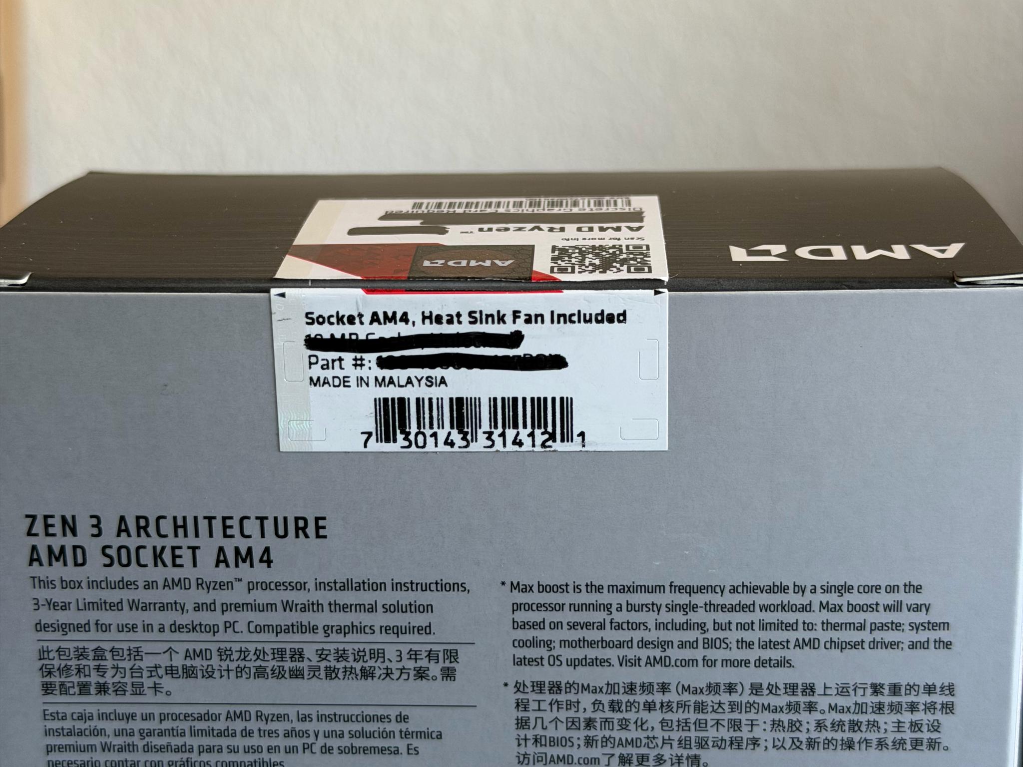 AMD Ryzen 7 2700X