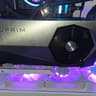 MSI rtx4090 suprim liquid