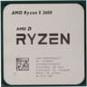 NEWLY LISTED - RYZEN 5 3600! (PHOTO PENDING)