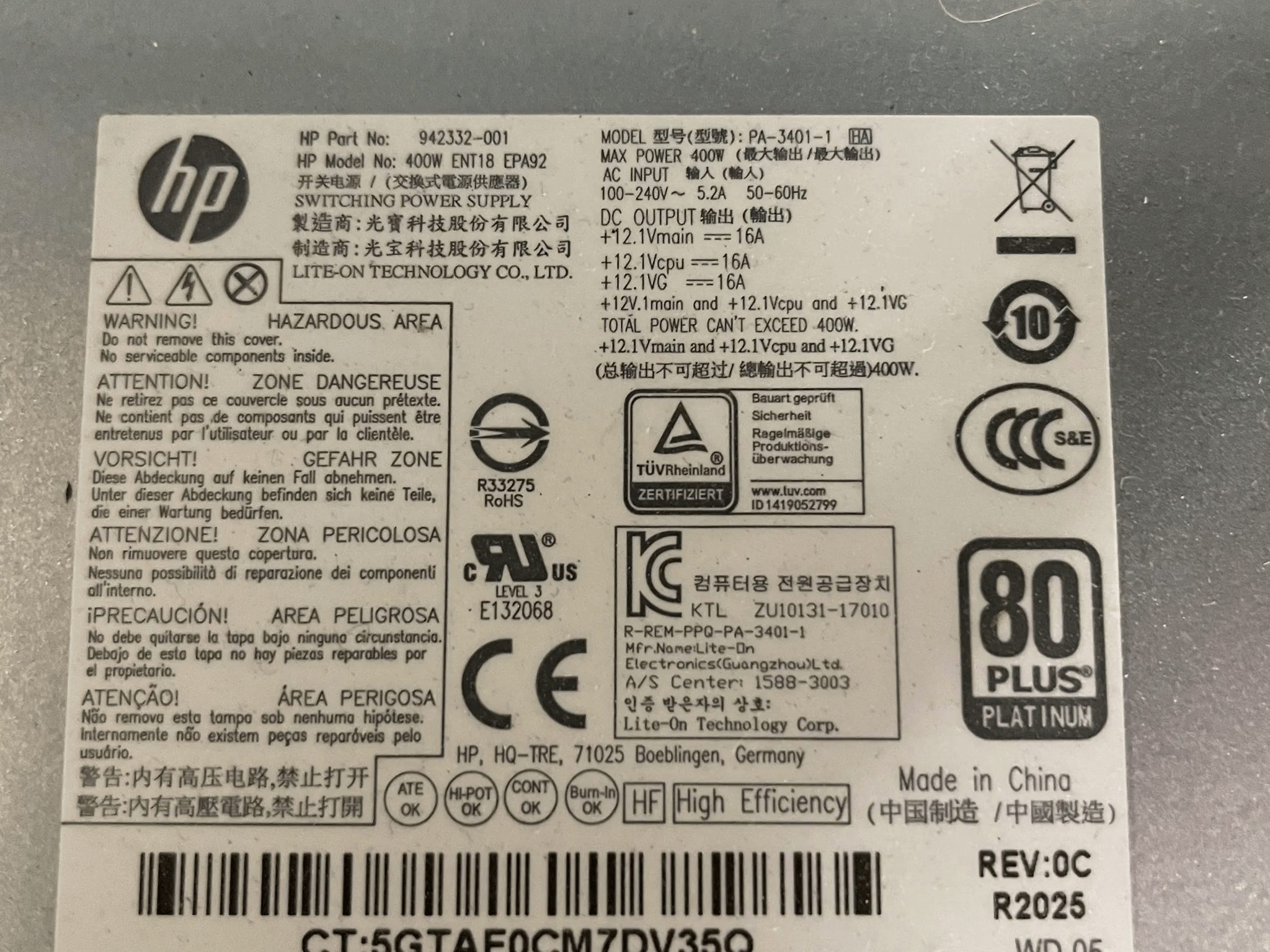 AM4 HP Platform with RAM/M2 SSD