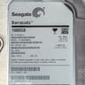 1TB Seagate Barracuda Hard Drive