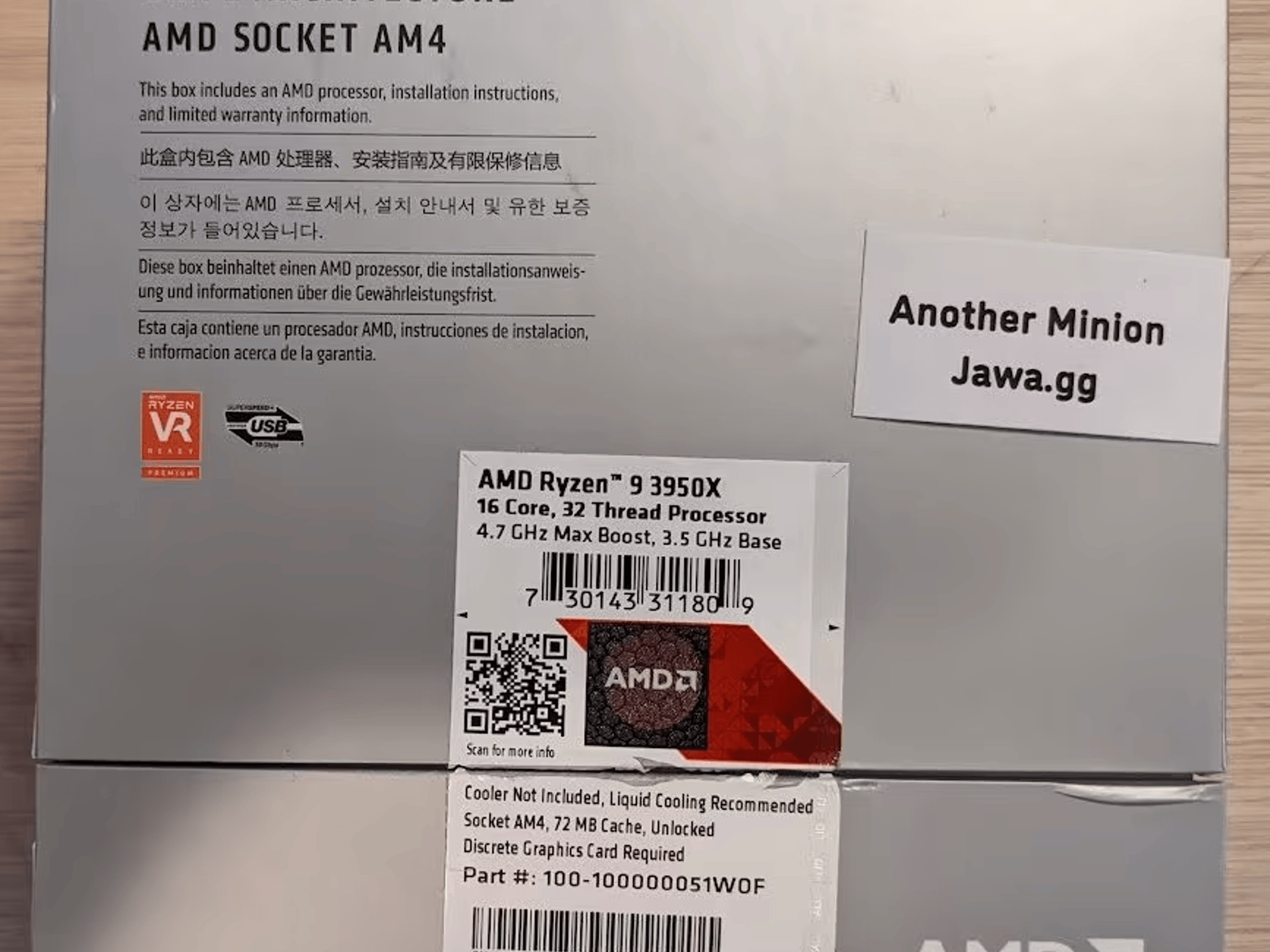 AMD Ryzen R9 3950X CPU