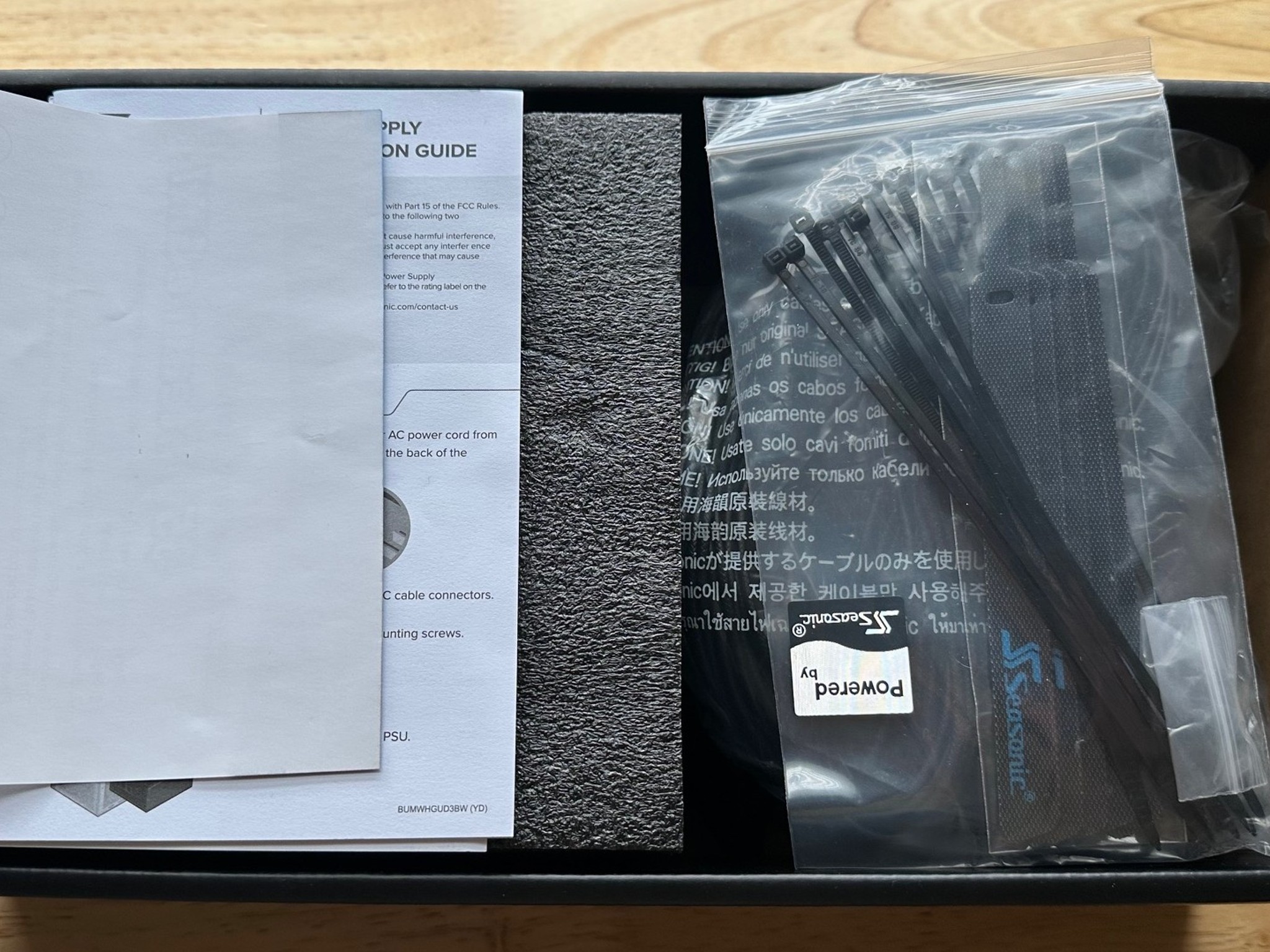 Seasonic VERTEX PX-1200, 1200W 80+ Platinum, ATX 3.0&PCIe 5.0 Ready, Full-Modular