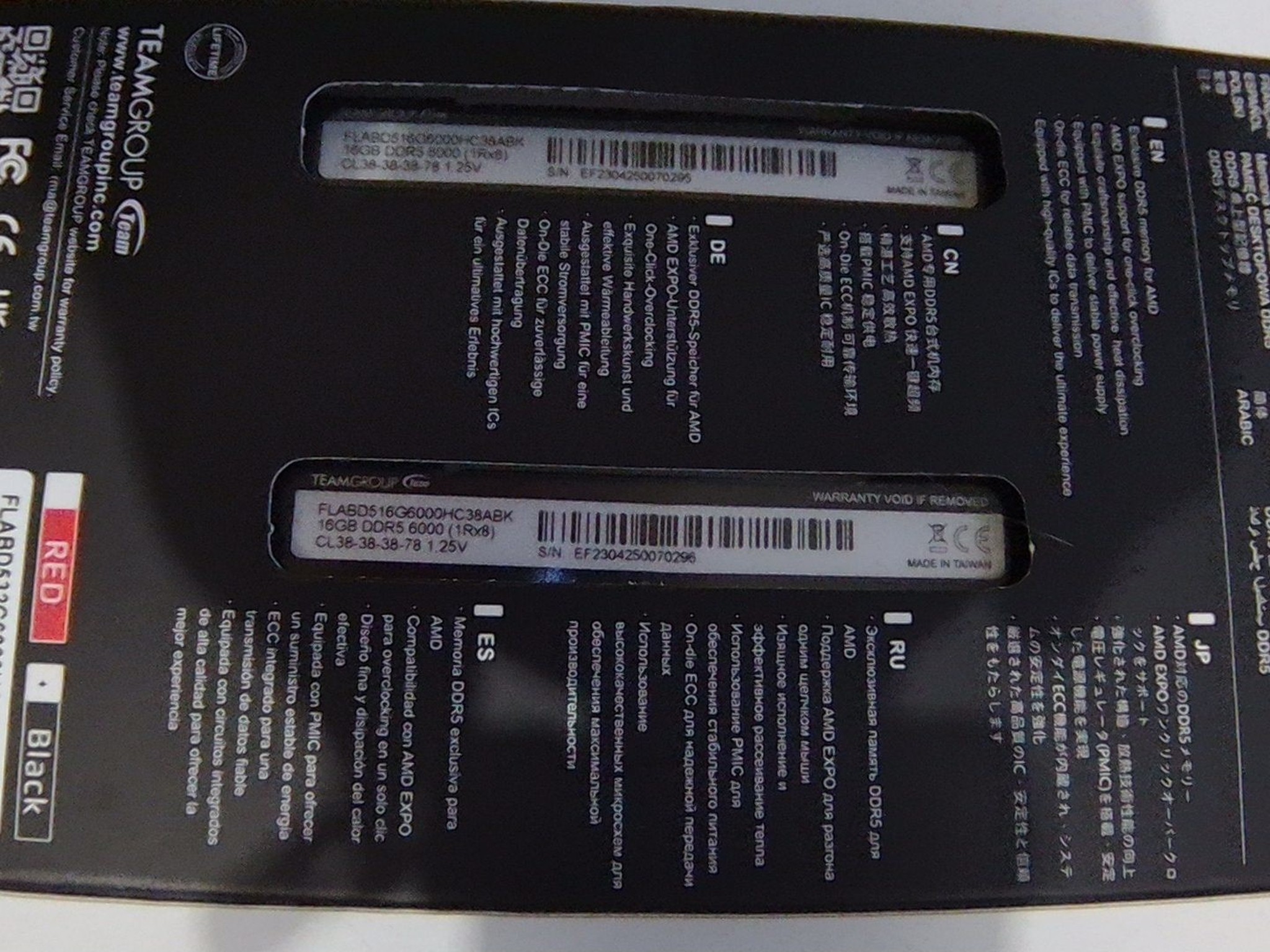Teamgroup T-Force Vulcan alpha DDR5-6000 2X16GB CL38-38-38-78 AMD EXPO  (READ DESC)