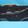 *Open Box* MSI NVIDIA GeForce RTX 2070 SUPER VENTUS GP OC 8GB GDDR6 Desktop GPU MS-V386 VER: 1.0