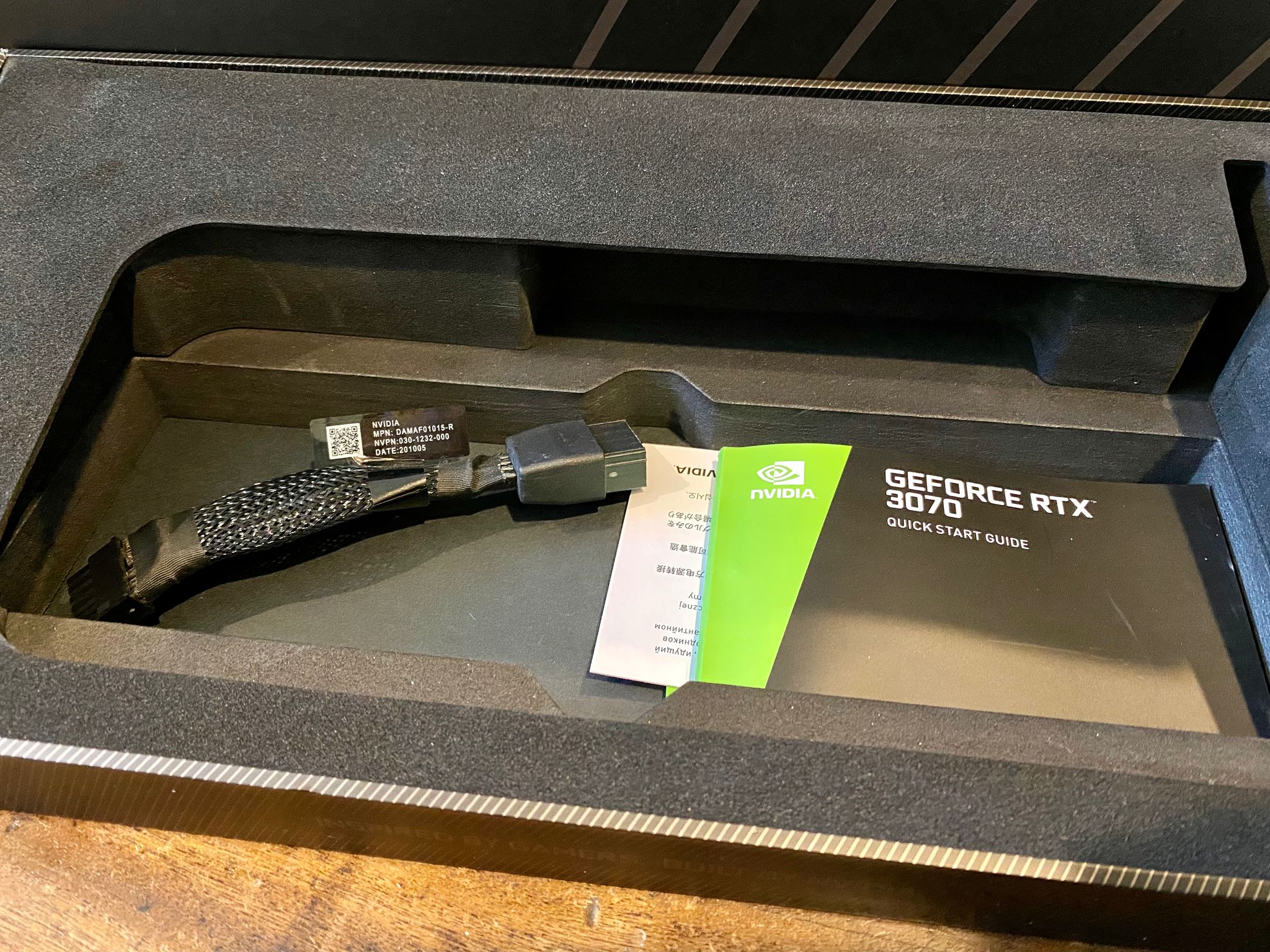 Nvidia RTX 3070 Founders Edition