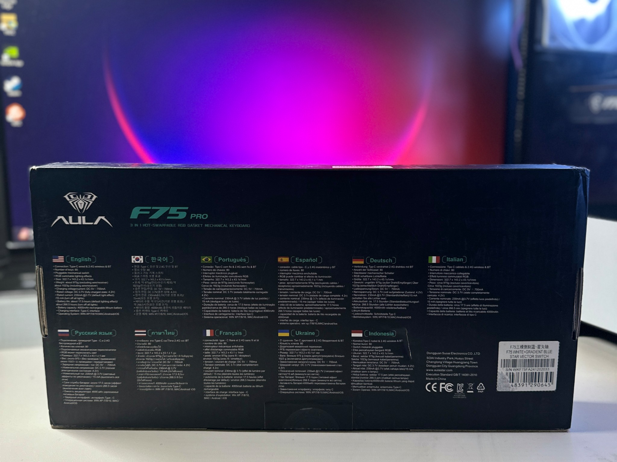 Aula F75% PRO (BRAND NEW)