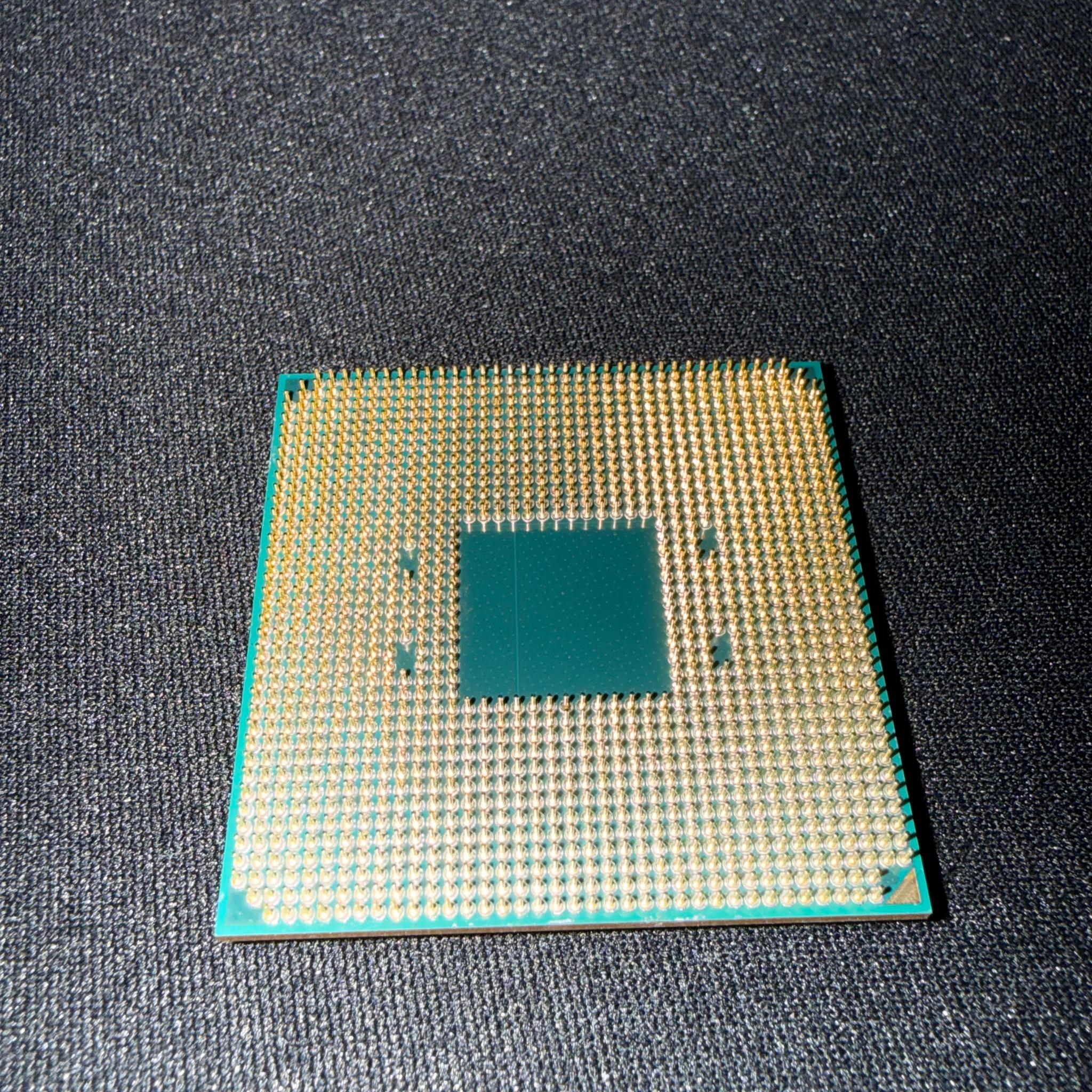 AMD Ryzen 9 3900X