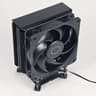 Cooler Master CPU Air Cooler for Intel LGA1700