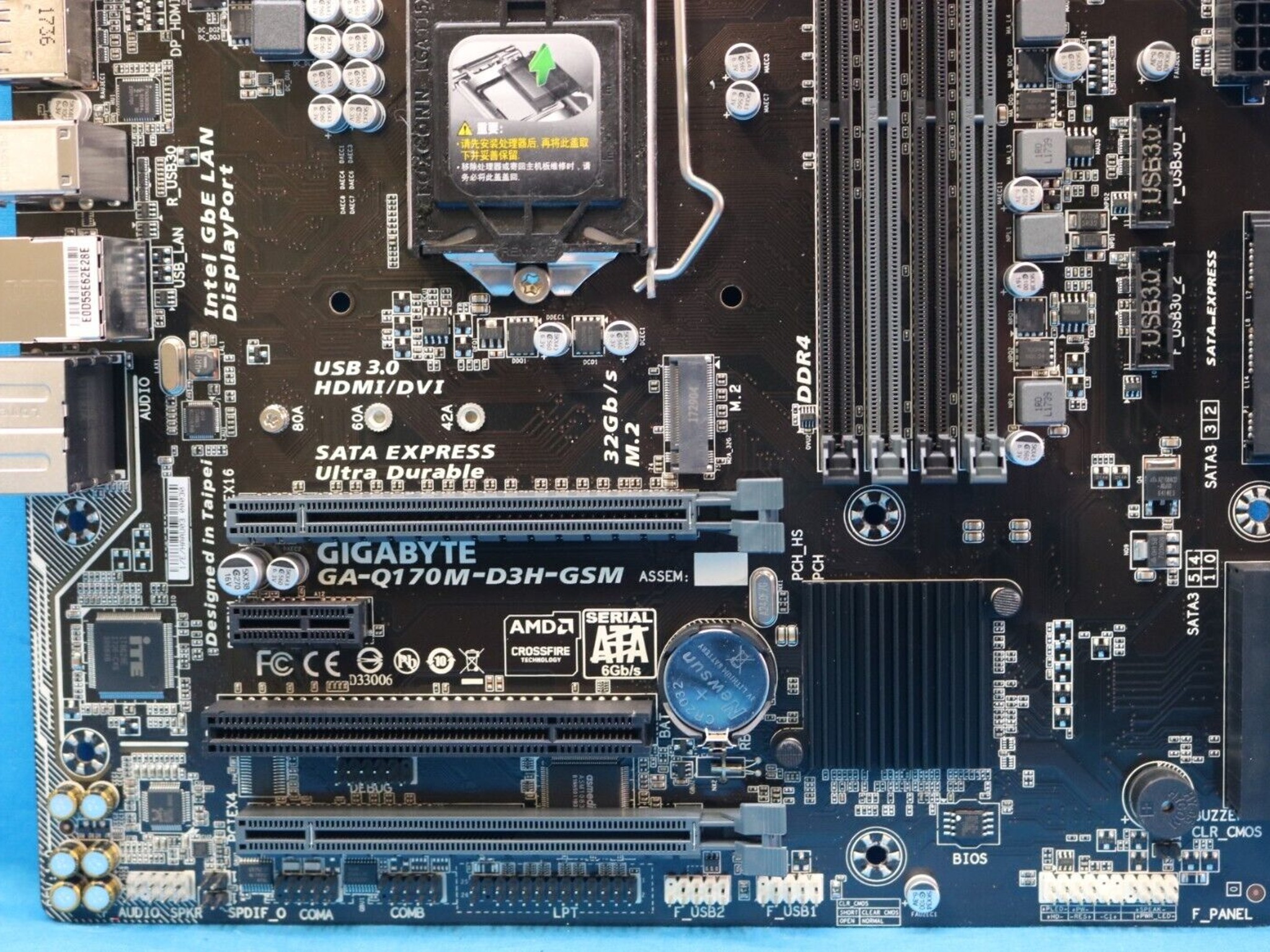 Gigabyte GA-Q170M-D3H-GSM Intel LGA1151/Socket H4 DDR4 mATX Motherboard & I/O