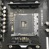 Asus ROG Crosshair VIII Dark Hero (used)
