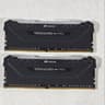 32GB DDR4 (2x16GB) C18 3600MHz CORSAIR VENGEANCE RGB PRO RAM Memory