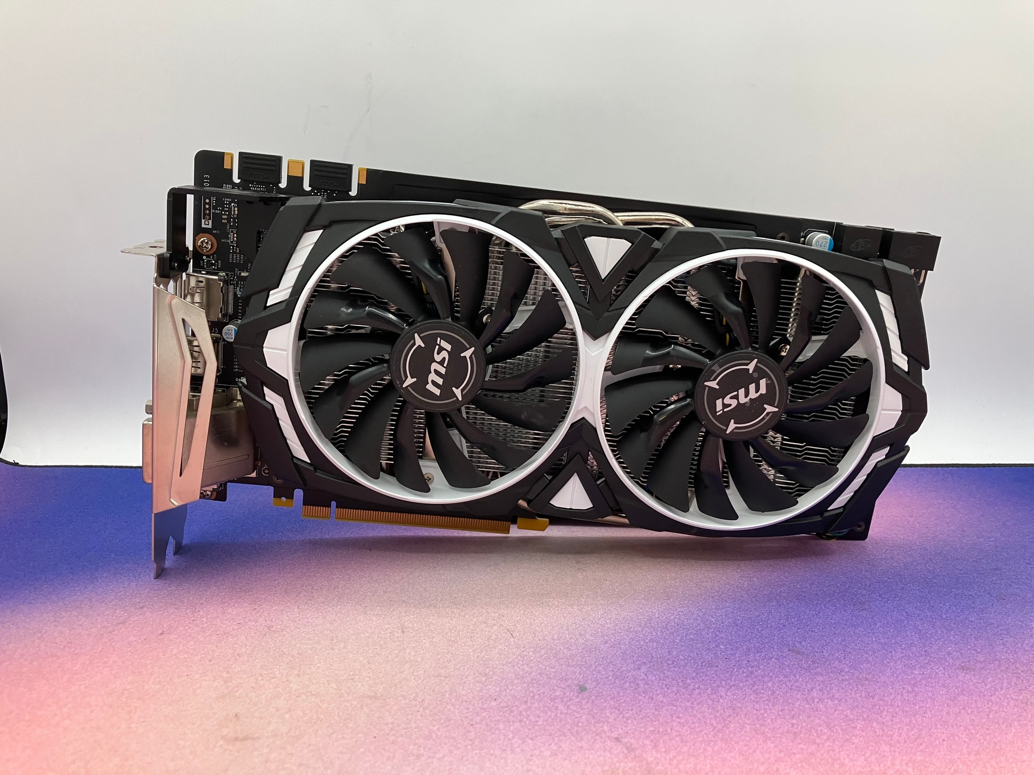 MSI ARMOR GeForce GTX 1080