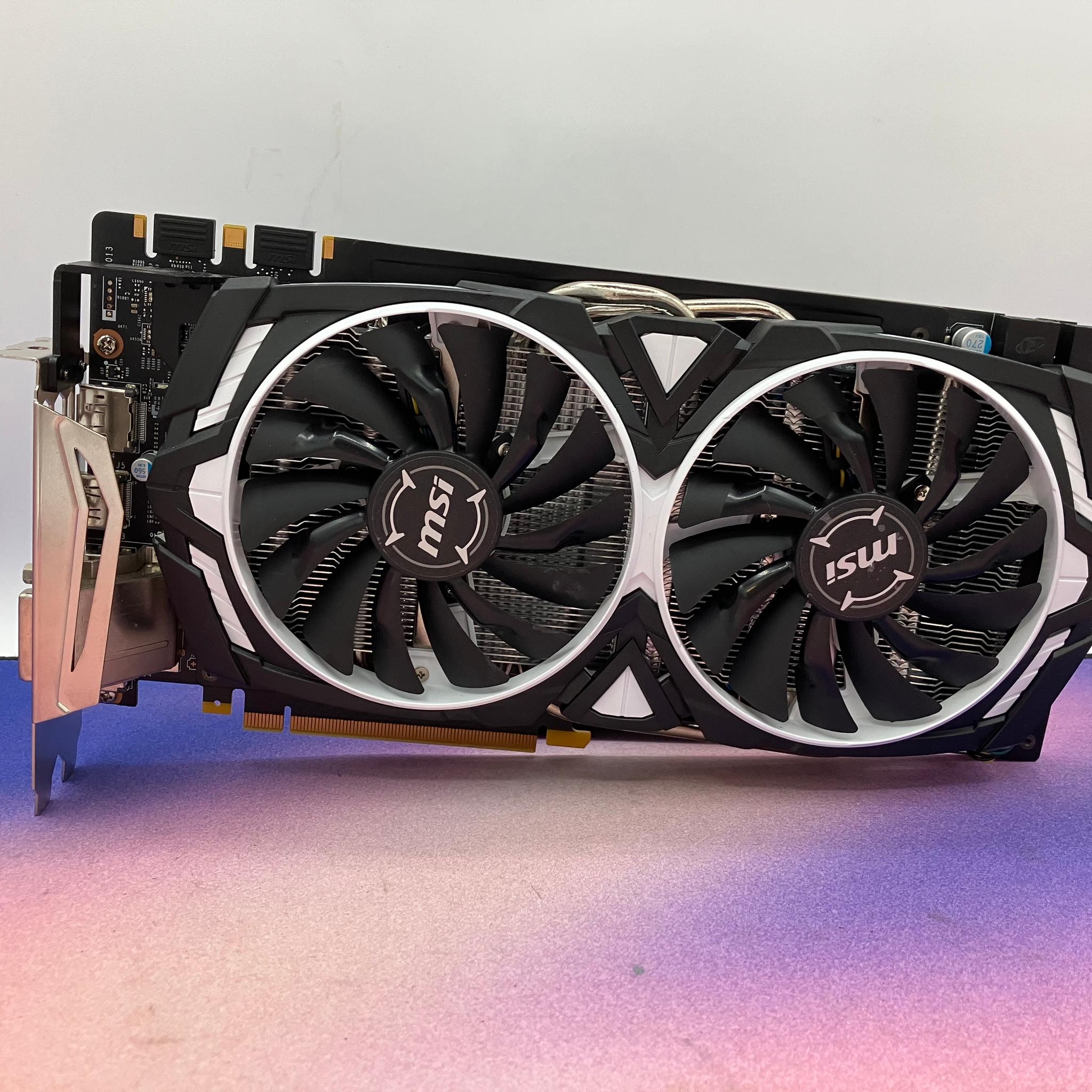 MSI ARMOR GeForce GTX 1080