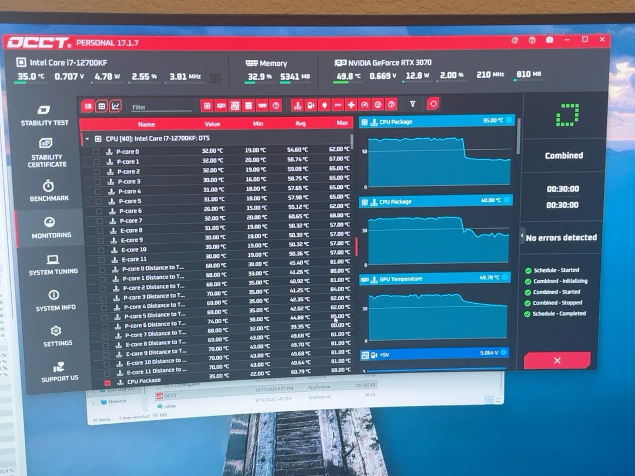 BLACKOUT | RTX 3070 Founders Edition | i7-12700KF | 16GB DDR4 | 1TB NVMe | No RGB