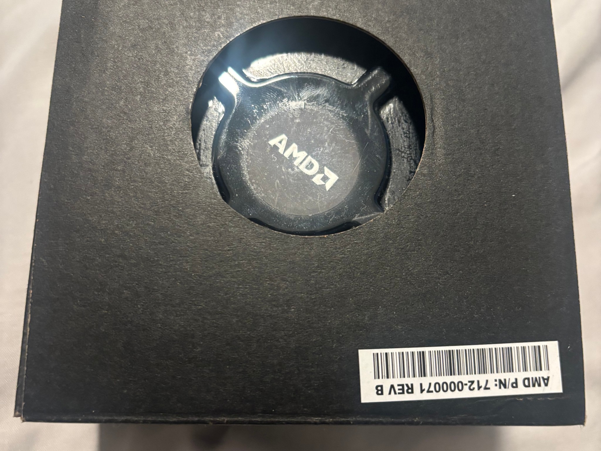 AMD CPU cooler