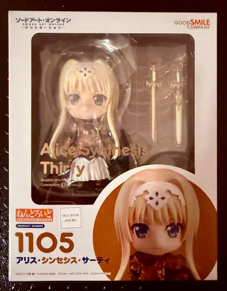 Alice Synthesis Thirty | Nendoroid #1105 | Sword Art Online | Good Smile Company
