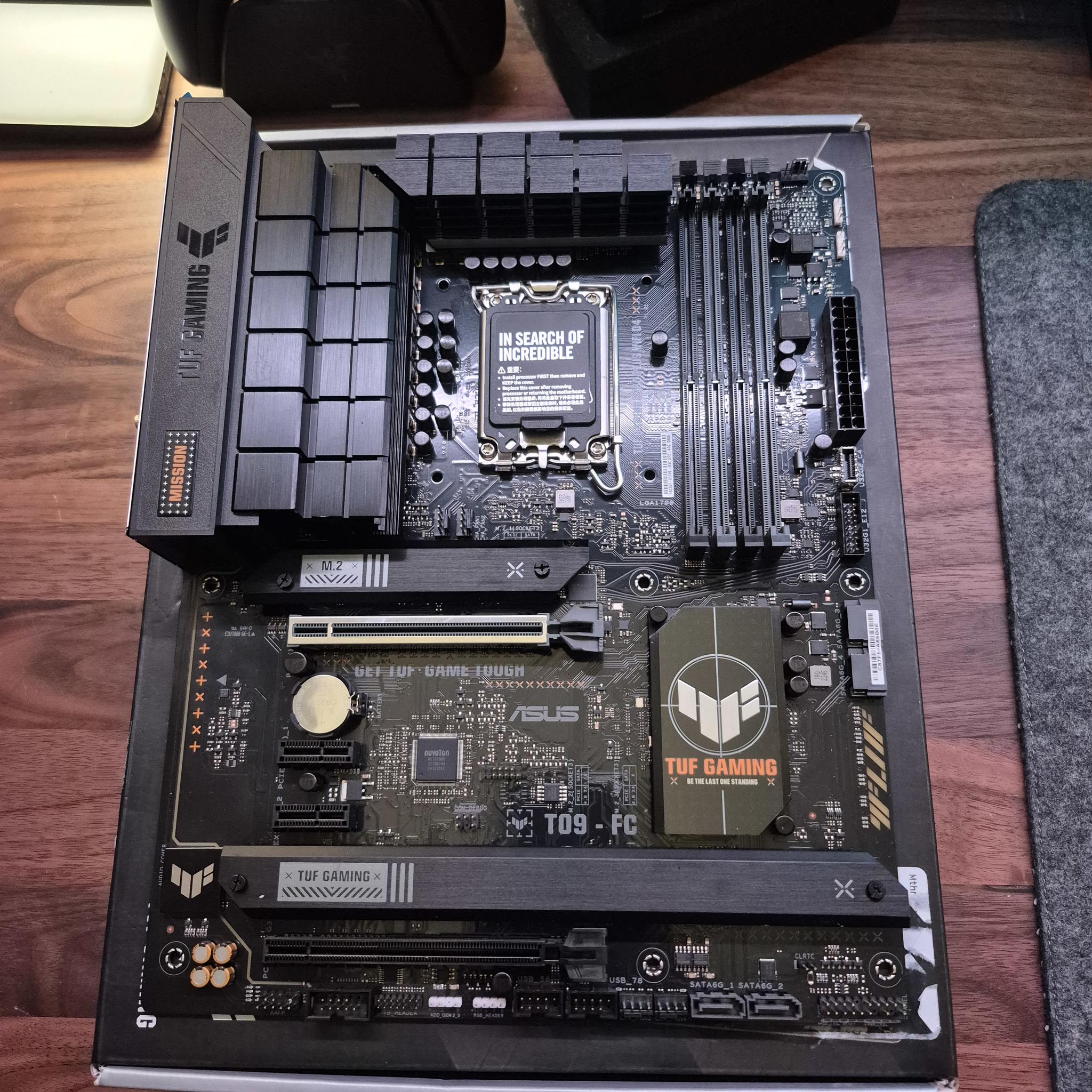ASUS TUF GAMING B760 PLUS WIFI