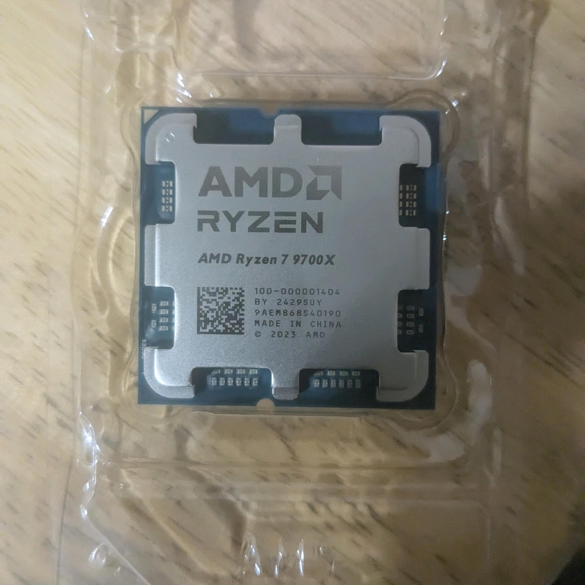 Ryzen 7 9700X
