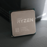 AMD Ryzen 5 1600 3.2 GHz 6-Core Processor