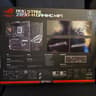 ASUS ROG STRIX Z890-H GAMING WIFI INTEL CORE ULTRA
