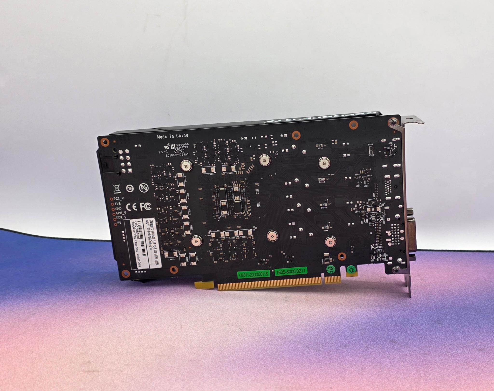 Galax 1-Click OC GTX 1650