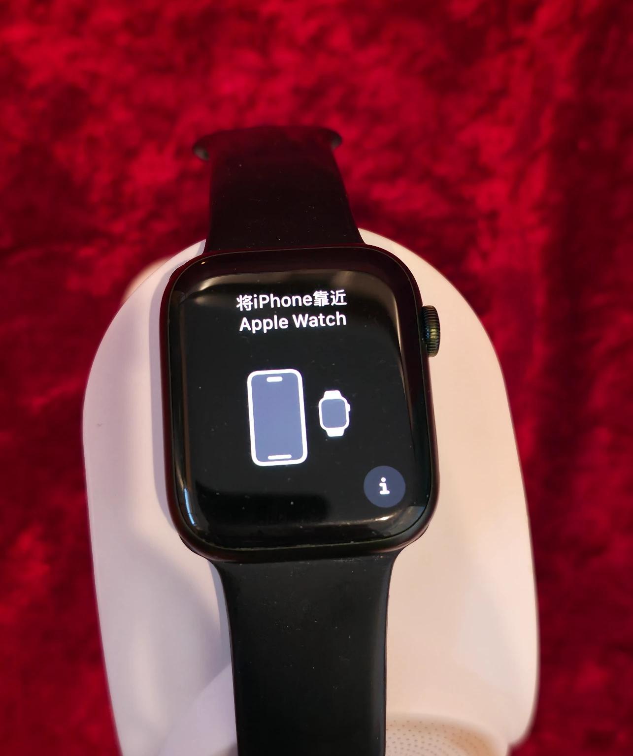 Apple Watch Series 7 45mm Green