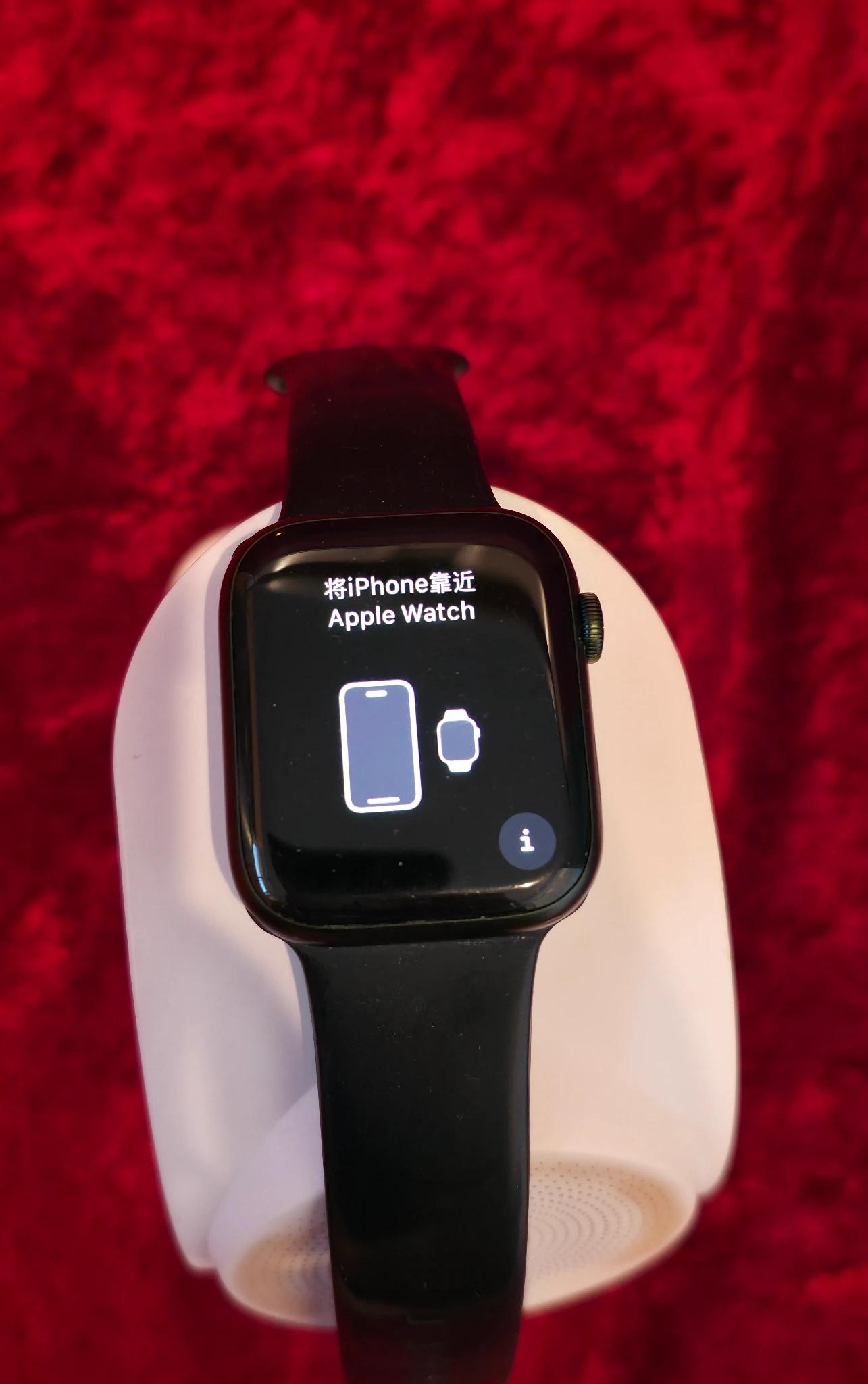 Apple Watch Series 7 45mm Green
