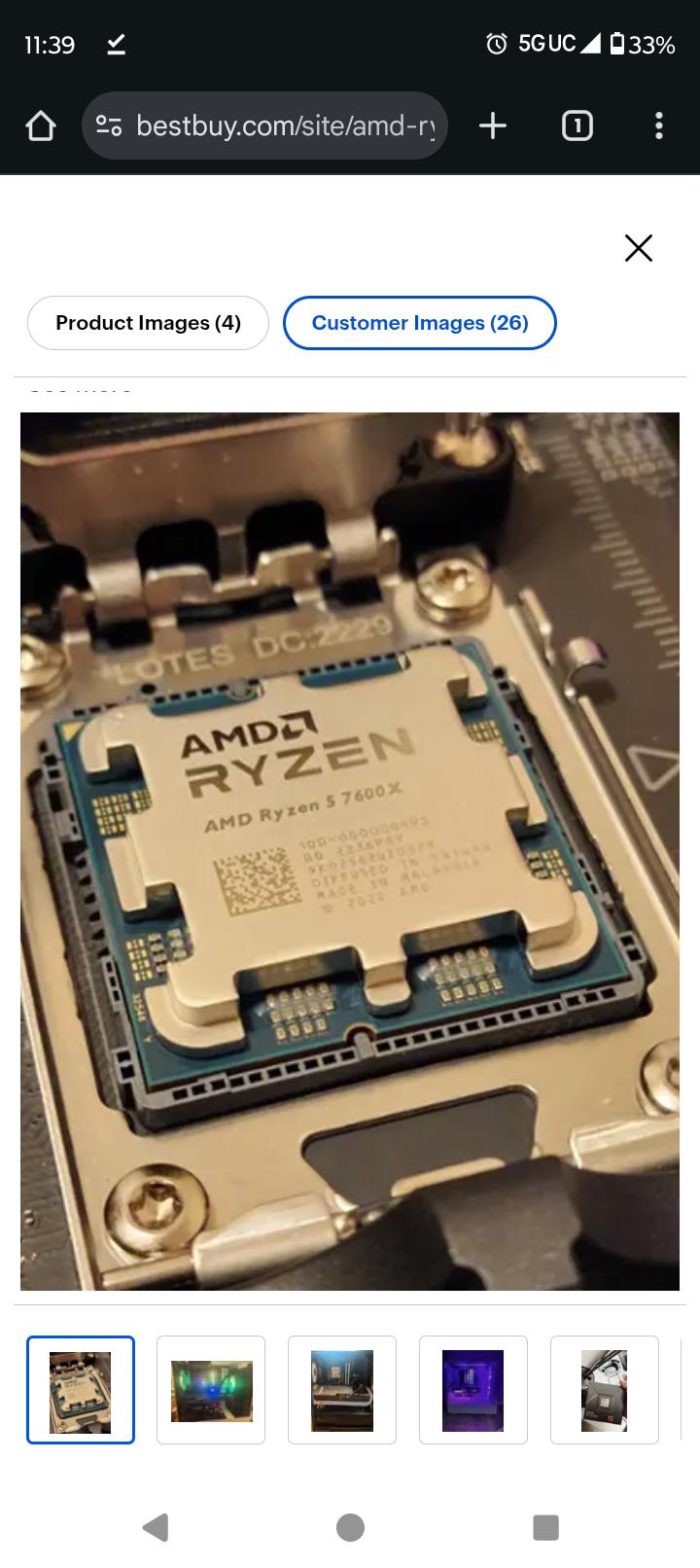 AMD 7600X