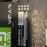 EVGA 1660Ti XC (Triple slot)