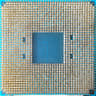 AMD Ryzen 7 5700