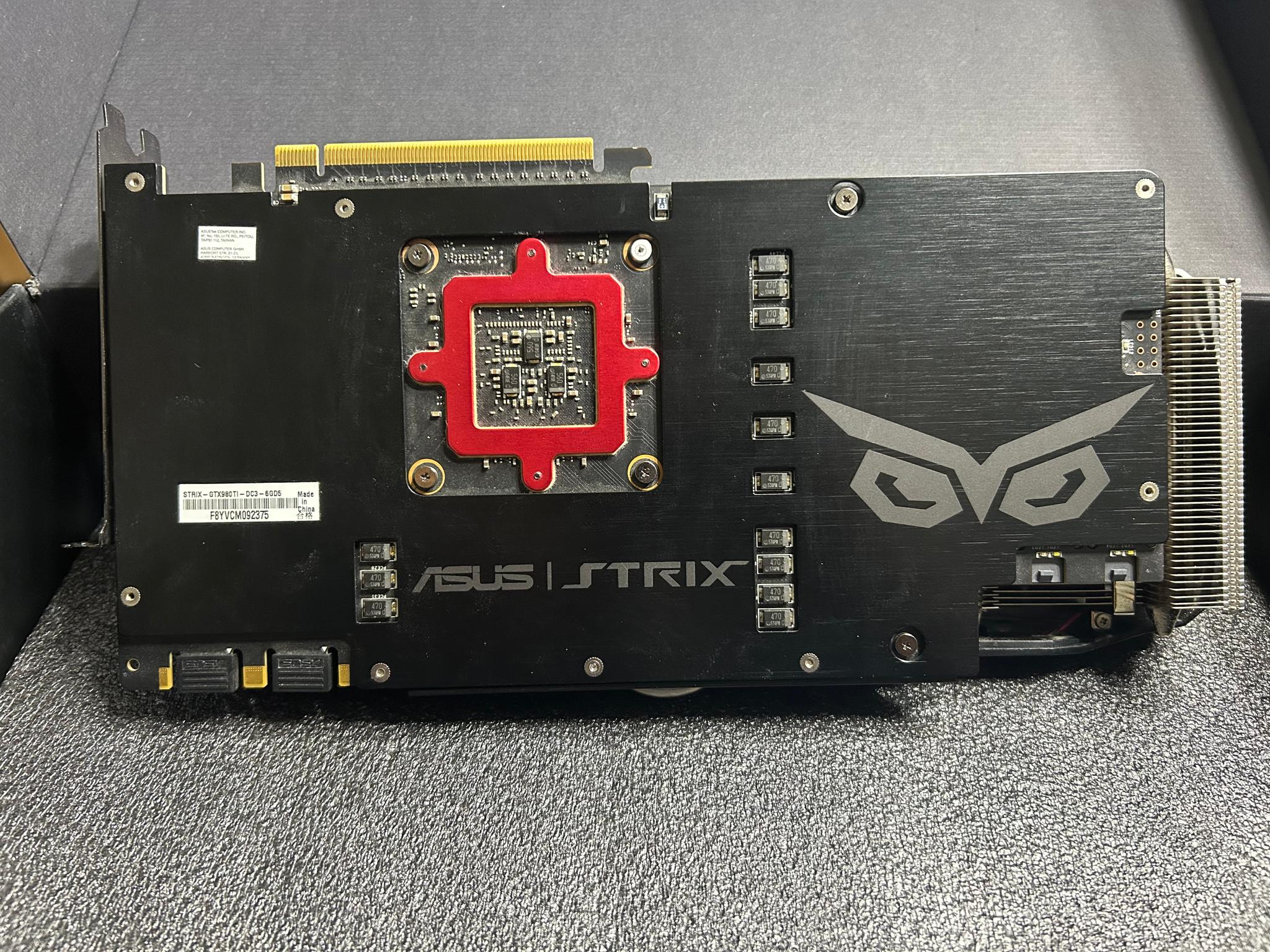 STRIX GEFORCE GTX 980 TI 6GB