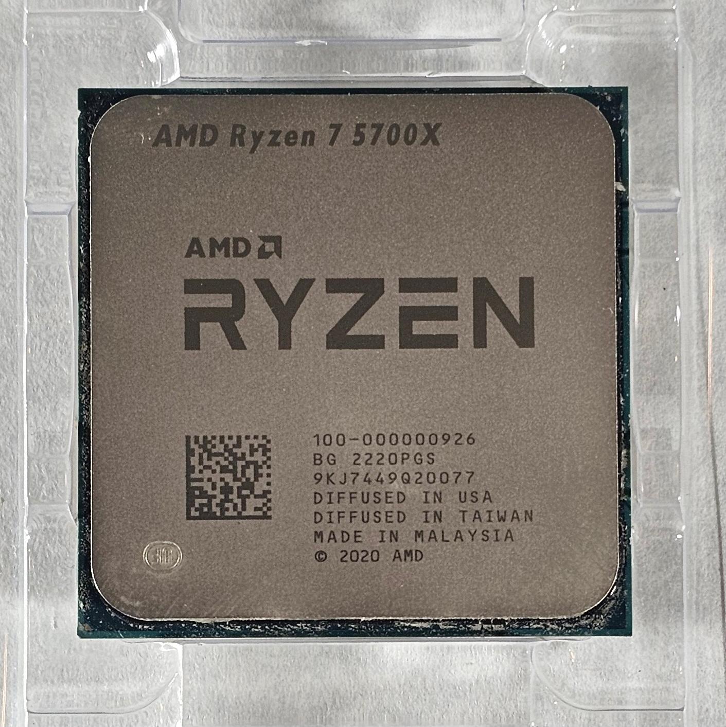 AMD Ryzen 7 5700X AM4