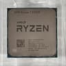 AMD Ryzen 7 5700X AM4