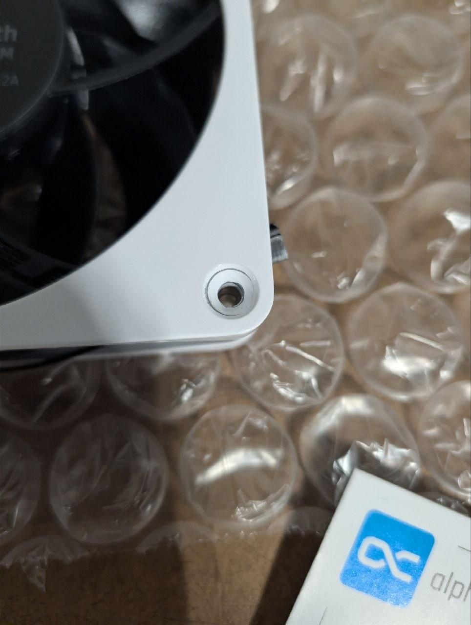 Alphacool Apex Stealth Metal Fan 2000rpm White - 120x120x25mm (13820)