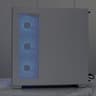 RTX 5060 8gb, Ryzen 5 5600X3D, White Gaming PC