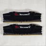 DDR4 32GB (2x16GB)  CL16 3600MHz G.SKILL RIPJAWS V