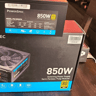 PowerSpec 850 Watt 80 Plus Gold ATX Fully Modular Power Supply