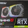 MSI GAMING X GeForce RTX 2070 SUPER