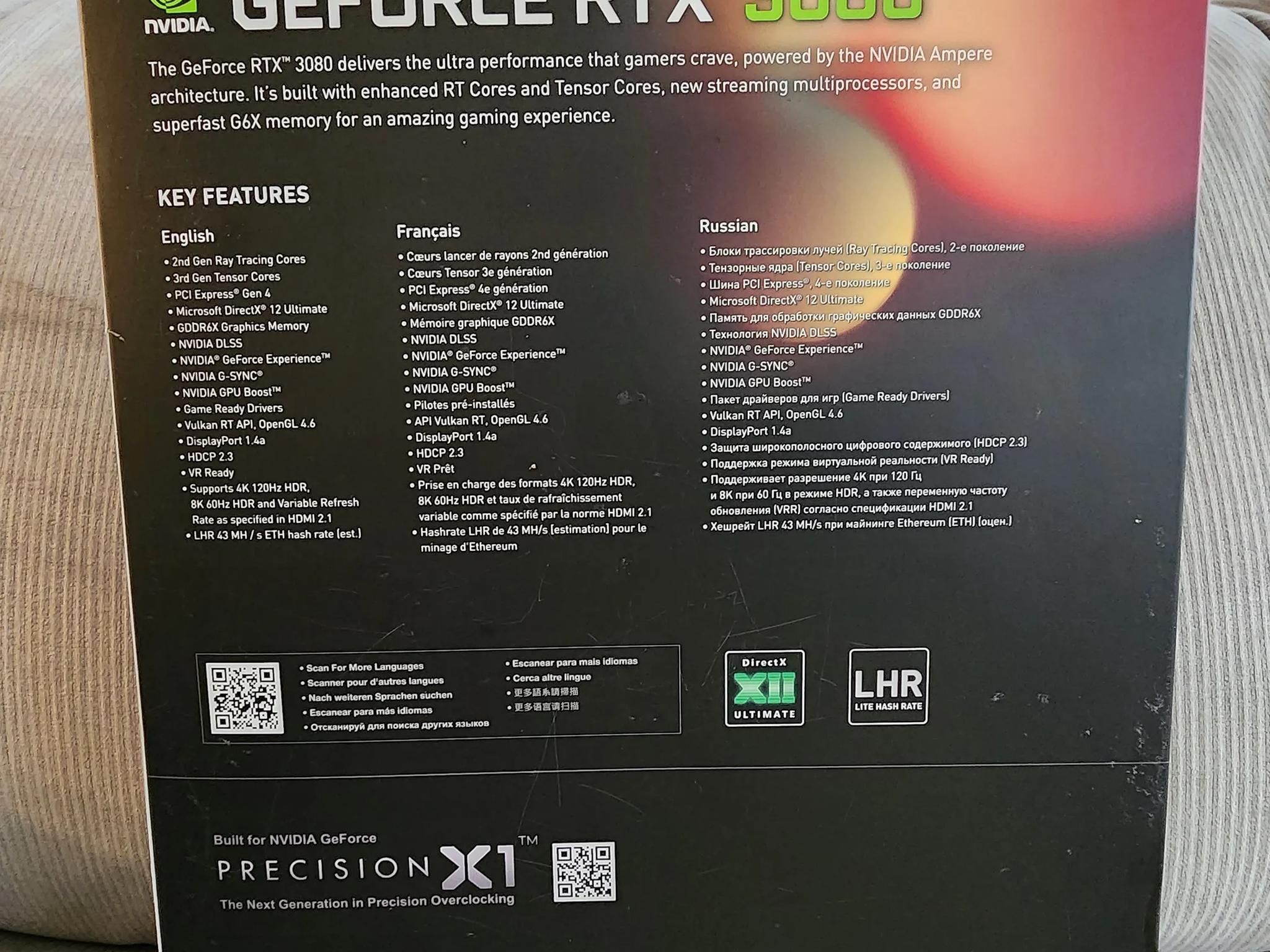 3080 10 GP EVGA FTW3 Ultra