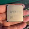 Ryzen 5 5600x CPU with cooler