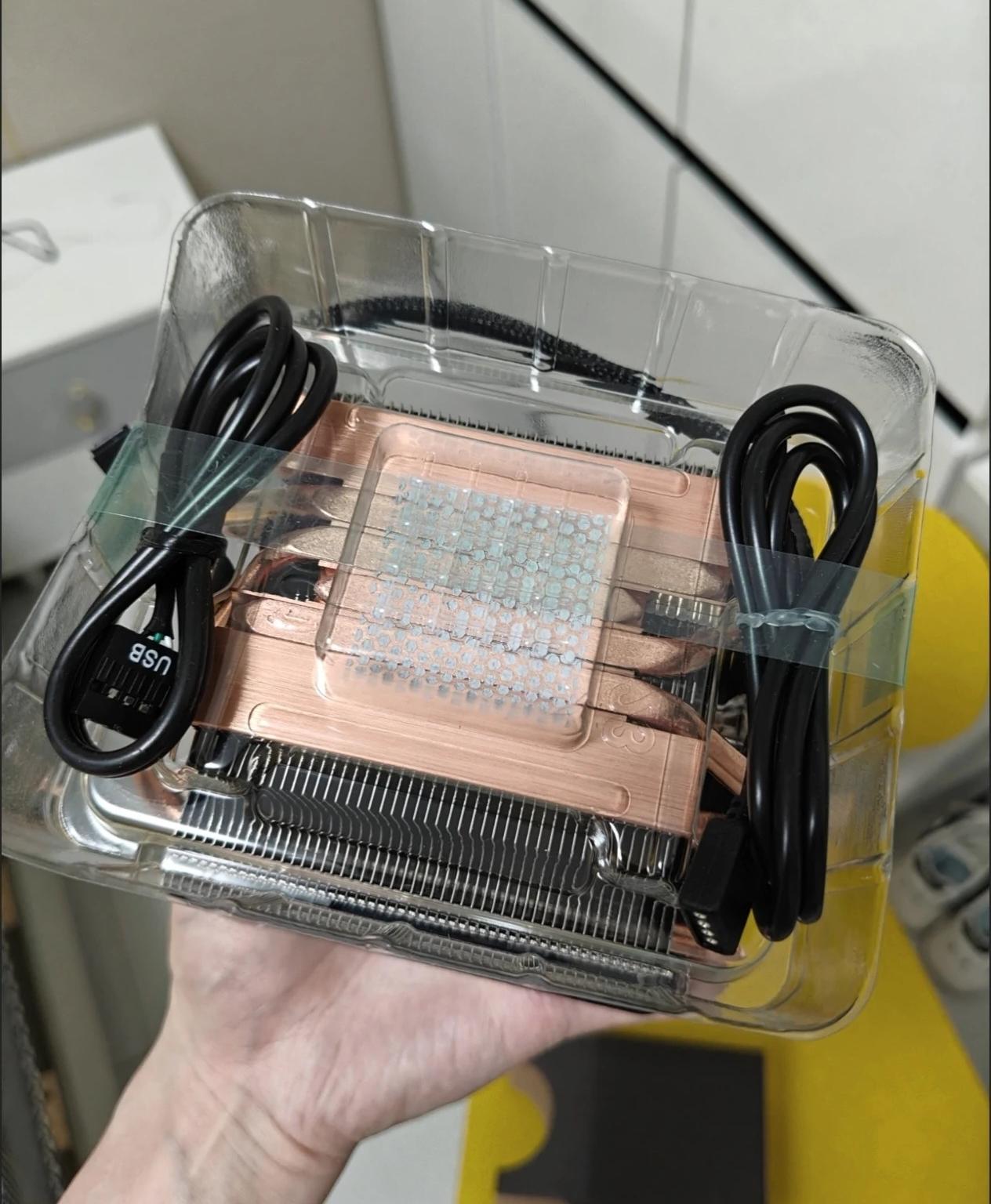 AMD Wraith Prism RGB Cooler