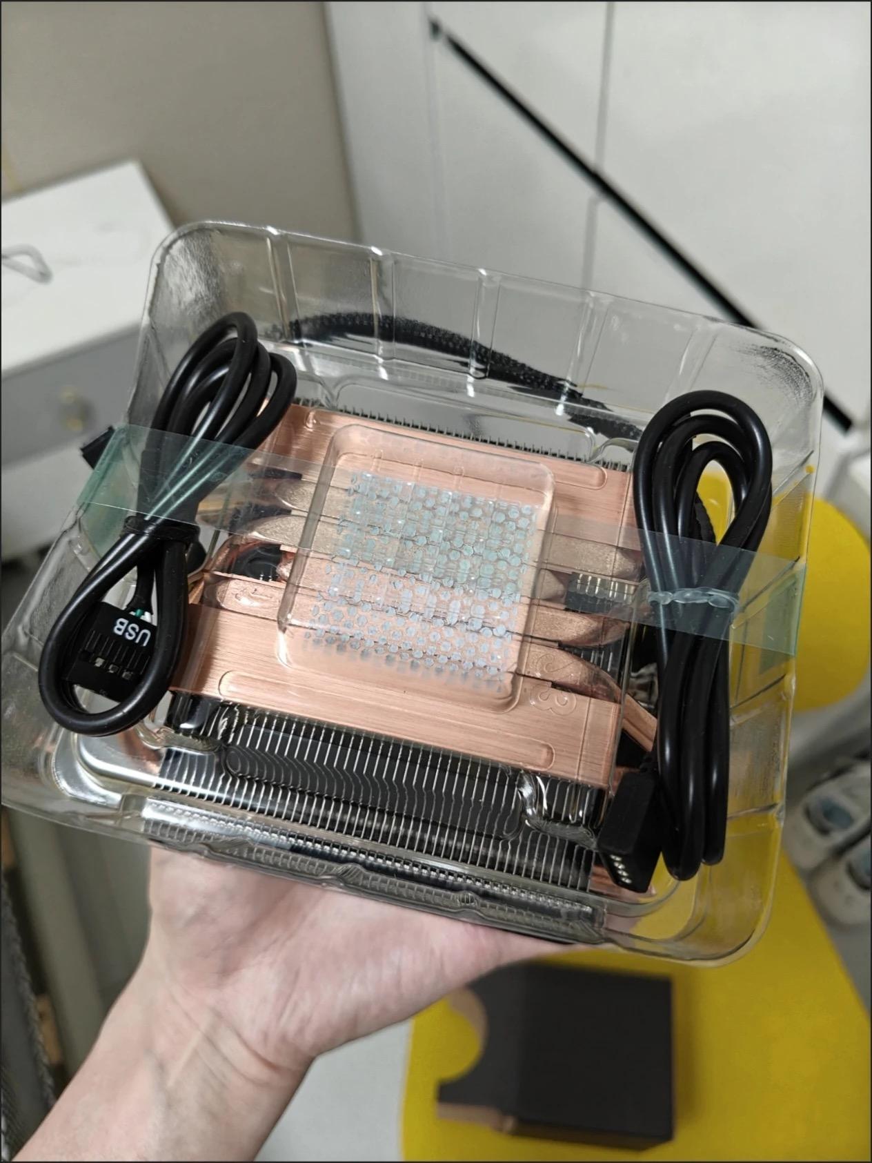 AMD Wraith Prism RGB Cooler