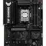 AMD Ryzen 5 7500F & TUF Gaming B650E-E Wifi Bundle!
