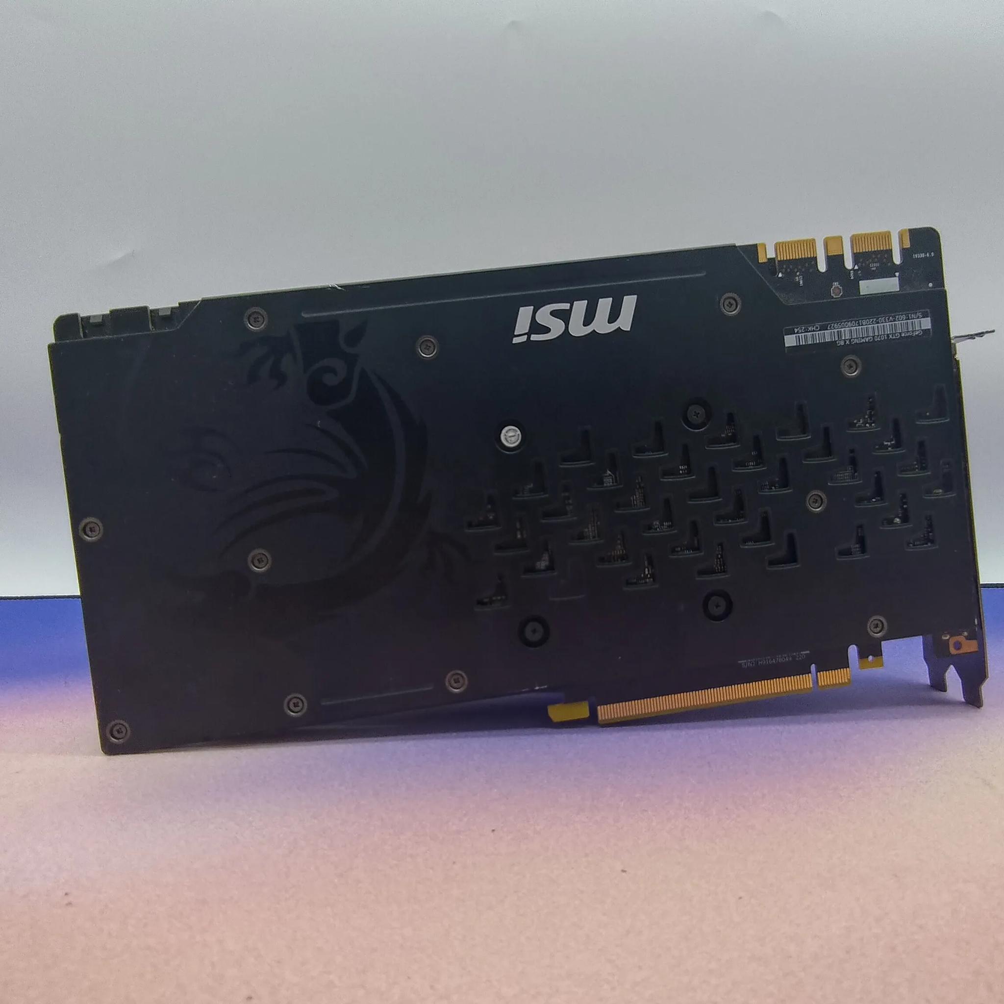 MSI Gaming X GTX 1070