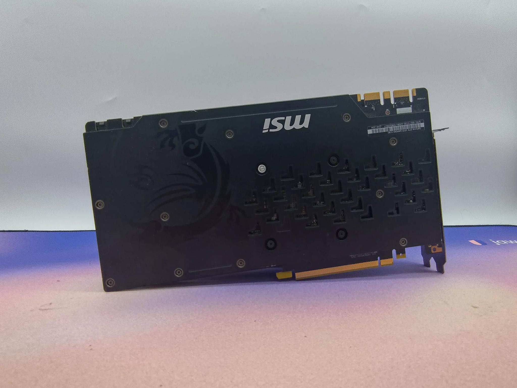 MSI Gaming X GTX 1070