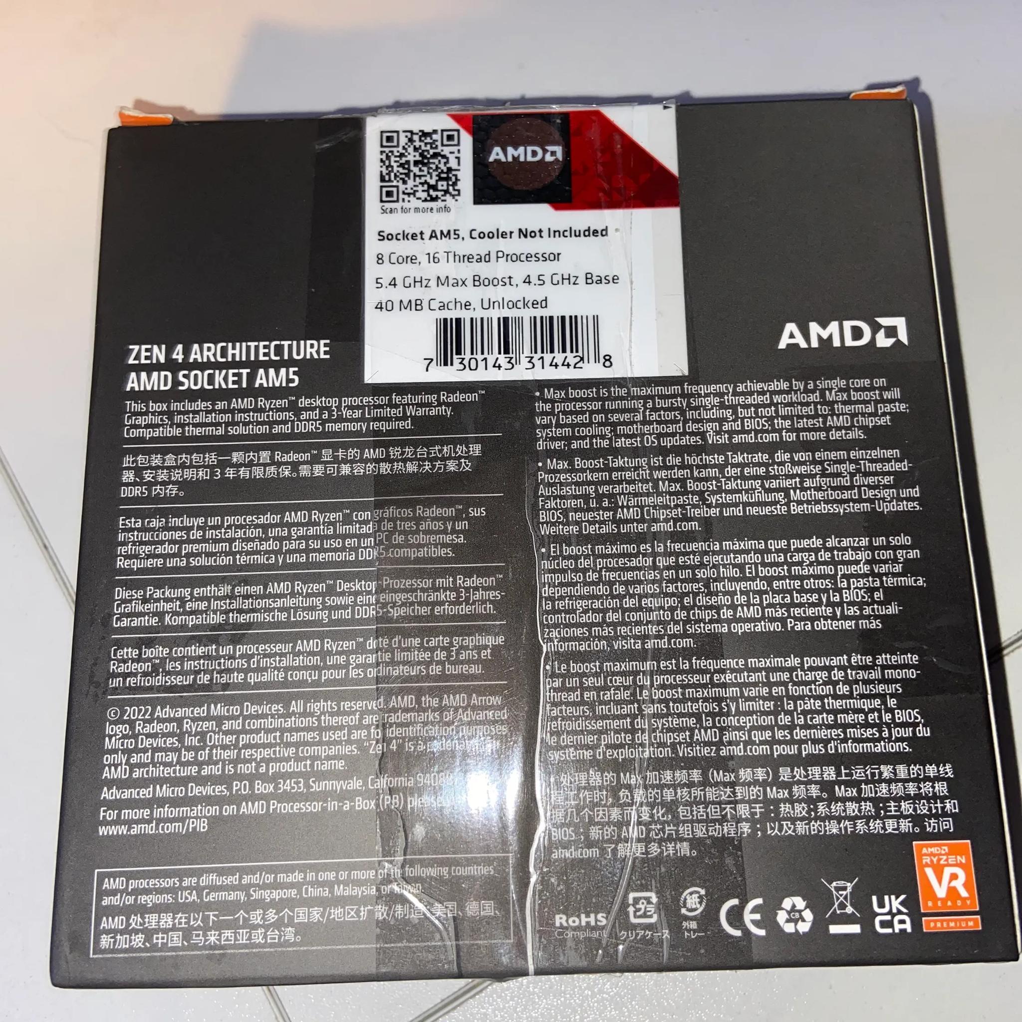 AMD Ryzen 7 7700X